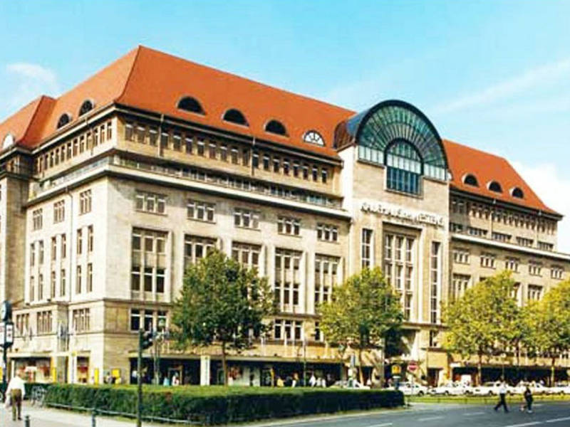 吉林庫弗斯商業(yè)廣場(chǎng)