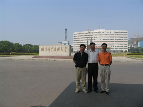 董事長(cháng)王五星在國防科大