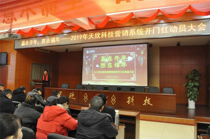 仿古磚加盟,仿古磚招商,仿古磚十大品牌,金達雅瓷磚,噴墨磚