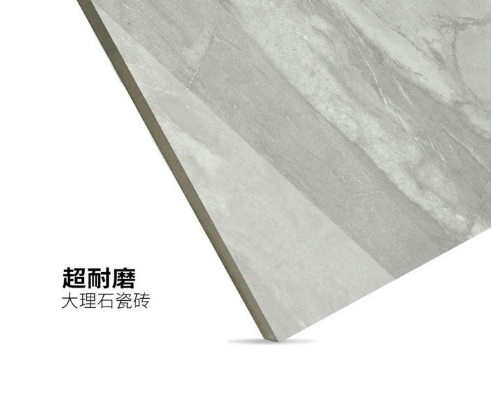 仿古磚加盟,仿古磚招商,仿古磚十大品牌,金達雅瓷磚,噴墨磚 仿古磚加盟,仿古磚招商,仿古磚十大品牌,金達雅瓷磚,噴墨磚