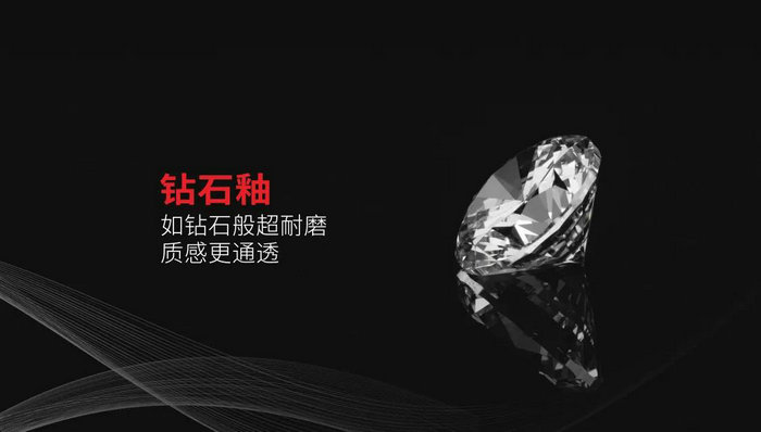 仿古磚加盟,仿古磚招商,仿古磚十大品牌,金達雅瓷磚,噴墨磚