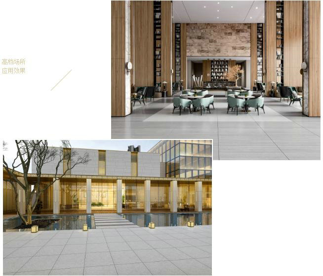 仿古磚加盟,仿古磚招商,仿古磚十大品牌,金達雅瓷磚,噴墨磚