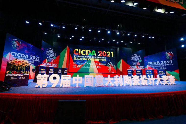 仿古磚加盟,仿古磚招商,仿古磚十大品牌,金達雅瓷磚,噴墨磚