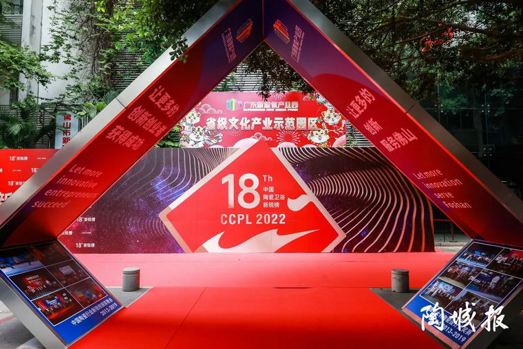 瓷磚加盟,瓷磚招商,現代瓷磚,金達雅瓷磚,景觀(guān)厚磚 瓷磚加盟,瓷磚招商,現代瓷磚,金達雅瓷磚,景觀(guān)厚磚