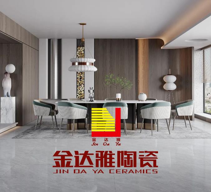 瓷磚加盟,瓷磚招商,現代瓷磚,金達雅瓷磚,景觀(guān)厚磚 瓷磚加盟,瓷磚招商,現代瓷磚,金達雅瓷磚,景觀(guān)厚磚